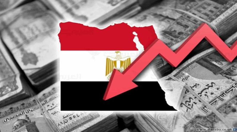 تباطؤ نمو الاقتصاد المصري إلى 2.65% في الربع الثاني من 2023-2024